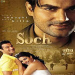 Soch (2002) Mp3 Songs